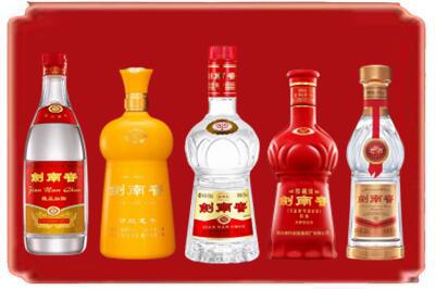 宁德寿宁县烟酒回收各种剑南春.jpg