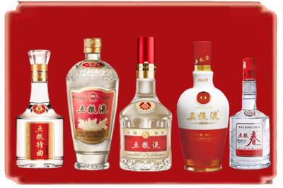 宁德寿宁县烟酒回收各种五粮液.jpg