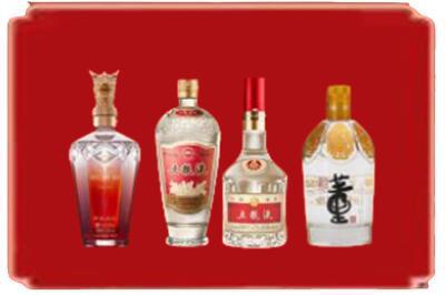 宁德寿宁县烟酒回收国内名酒.jpg